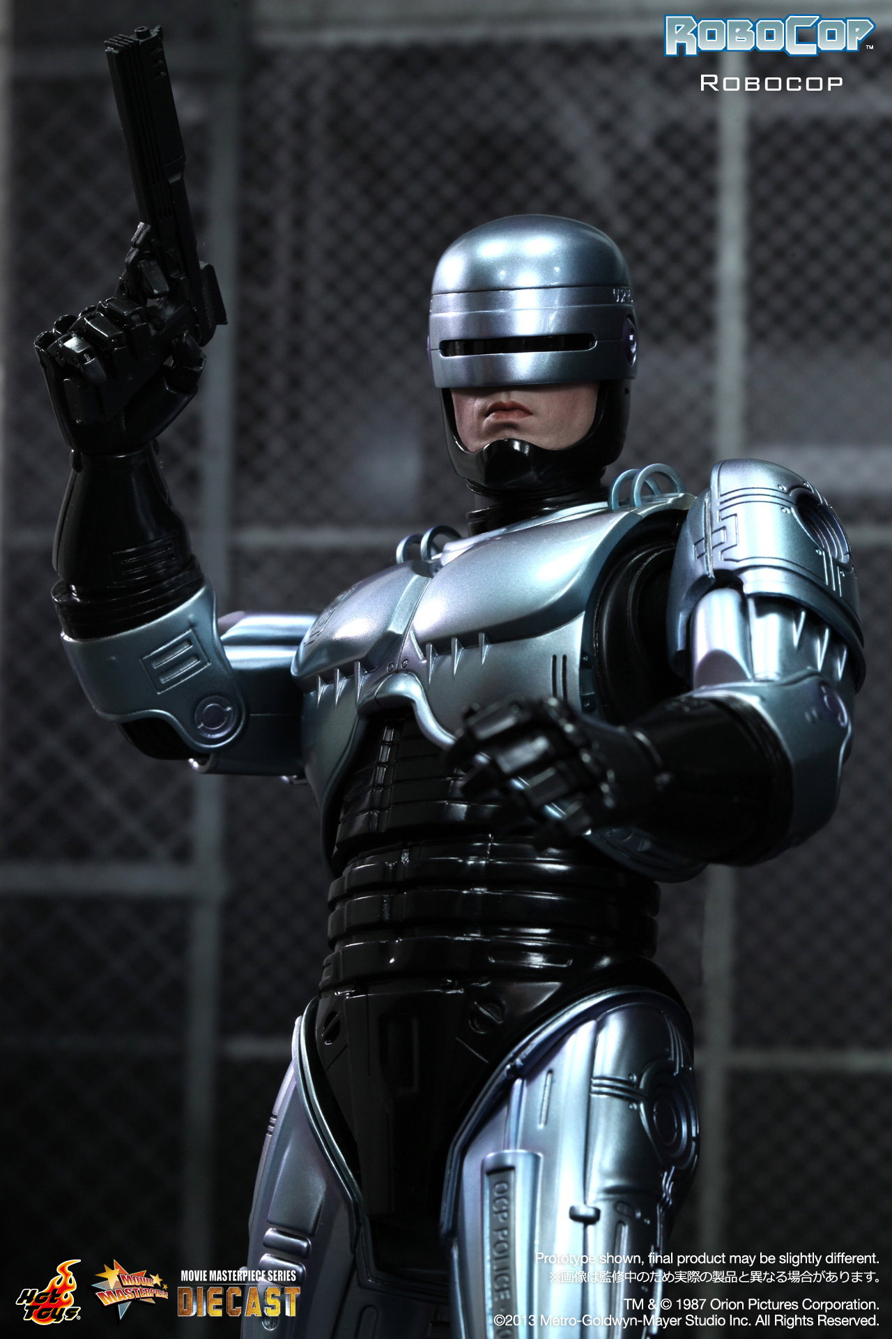 Robocop - Robocop image 4