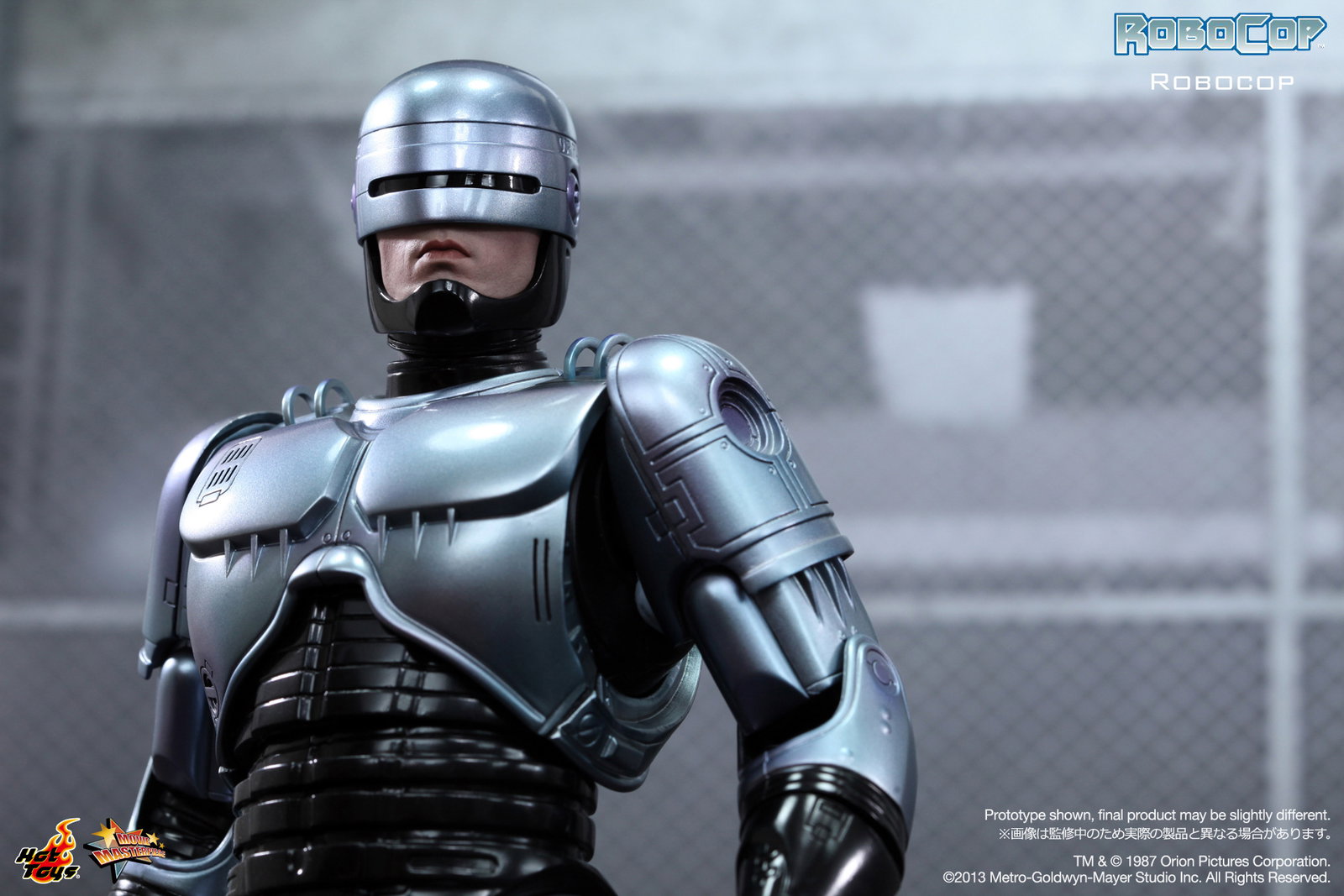 Robocop - Robocop image 5