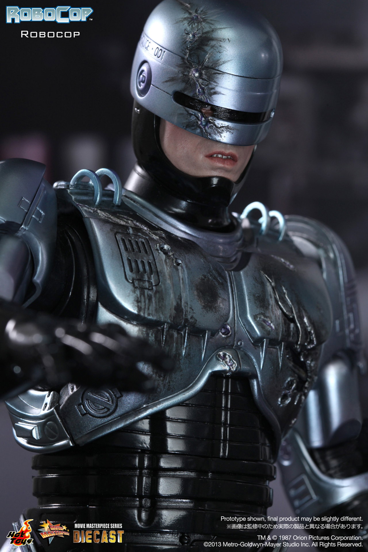 Robocop - Robocop image 8