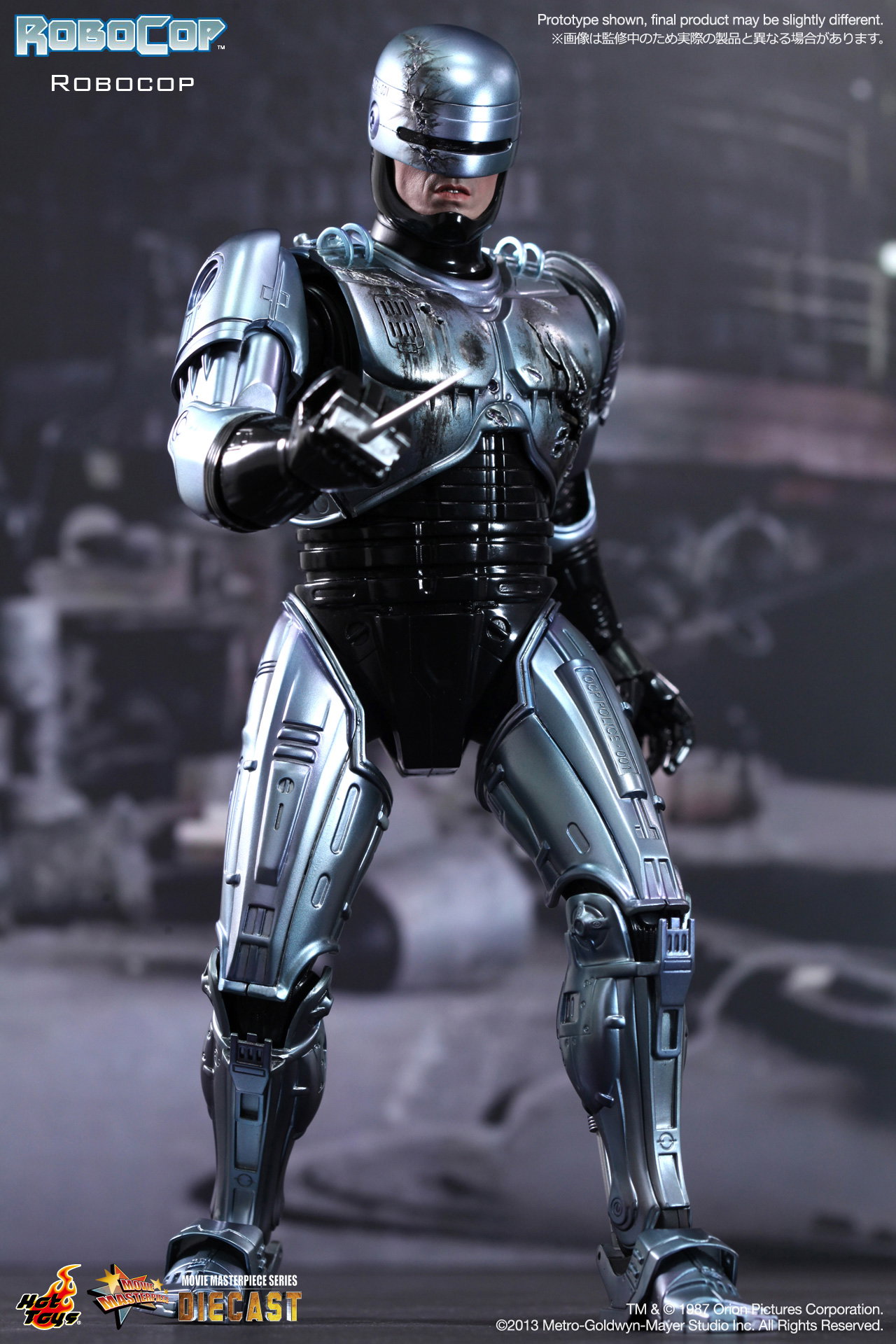 Robocop - Robocop image 9