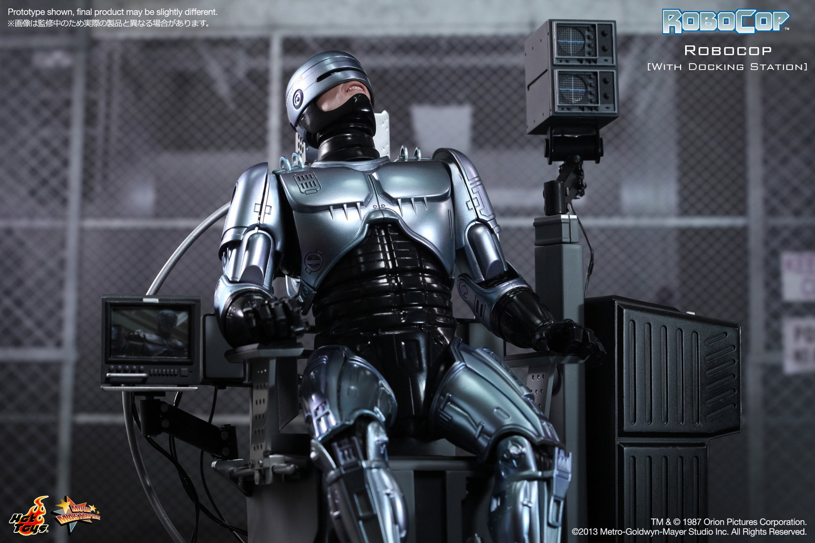 Robocop - Robocop [With Docking Station] image 10
