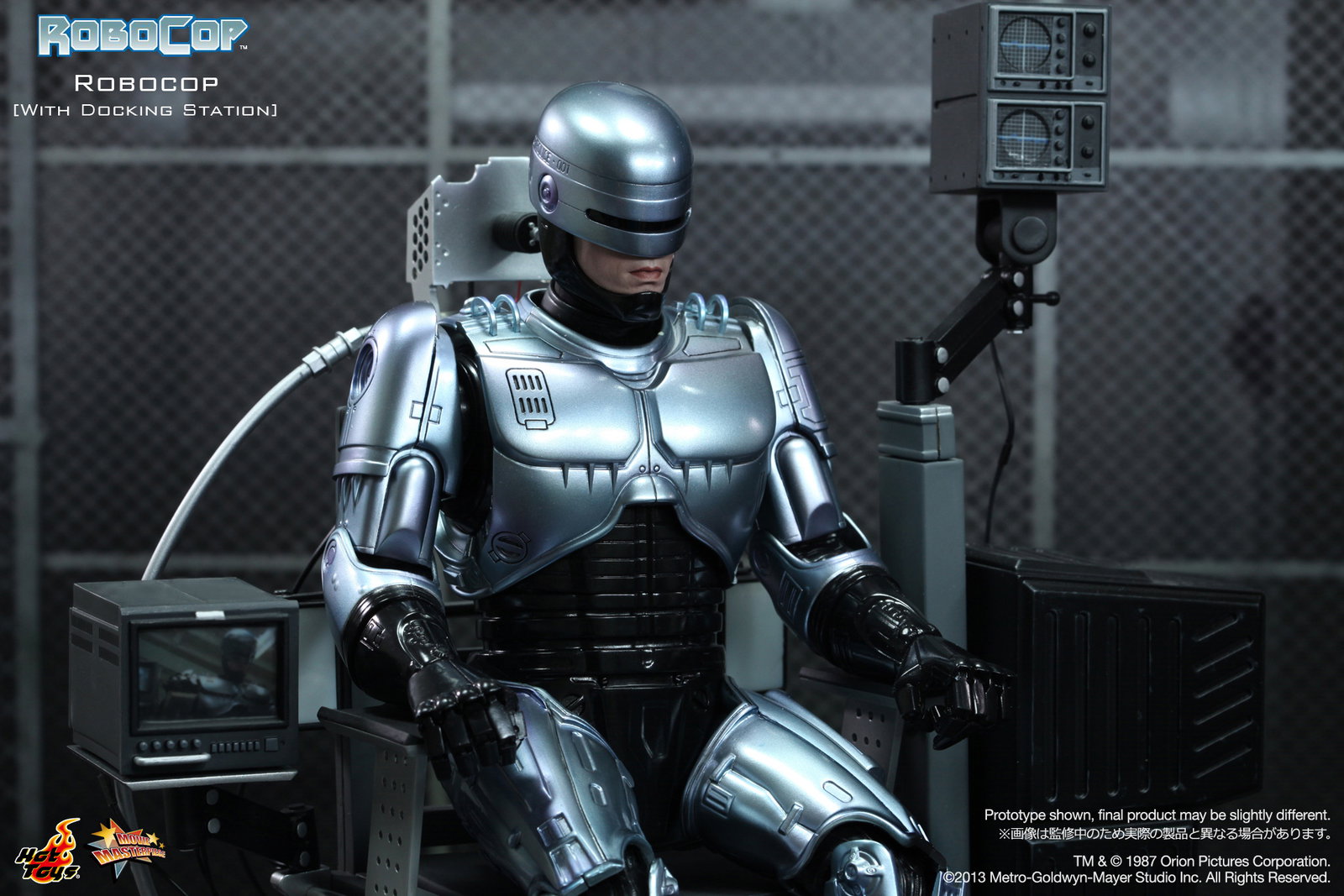 Robocop - Robocop [With Docking Station] image 5