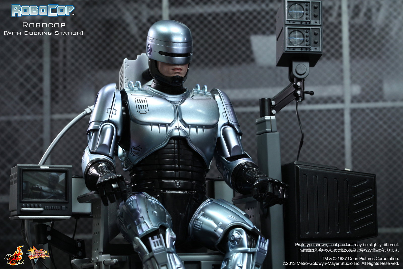 Robocop - Robocop [With Docking Station] image 6