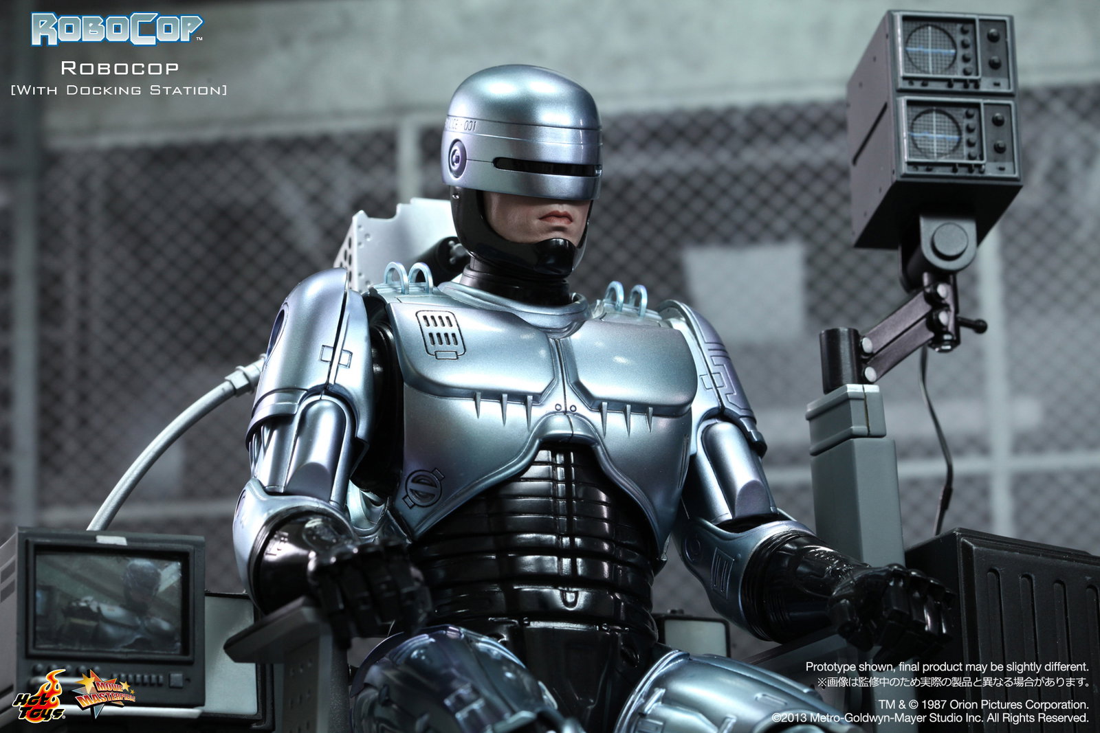 Robocop - Robocop [With Docking Station] image 8
