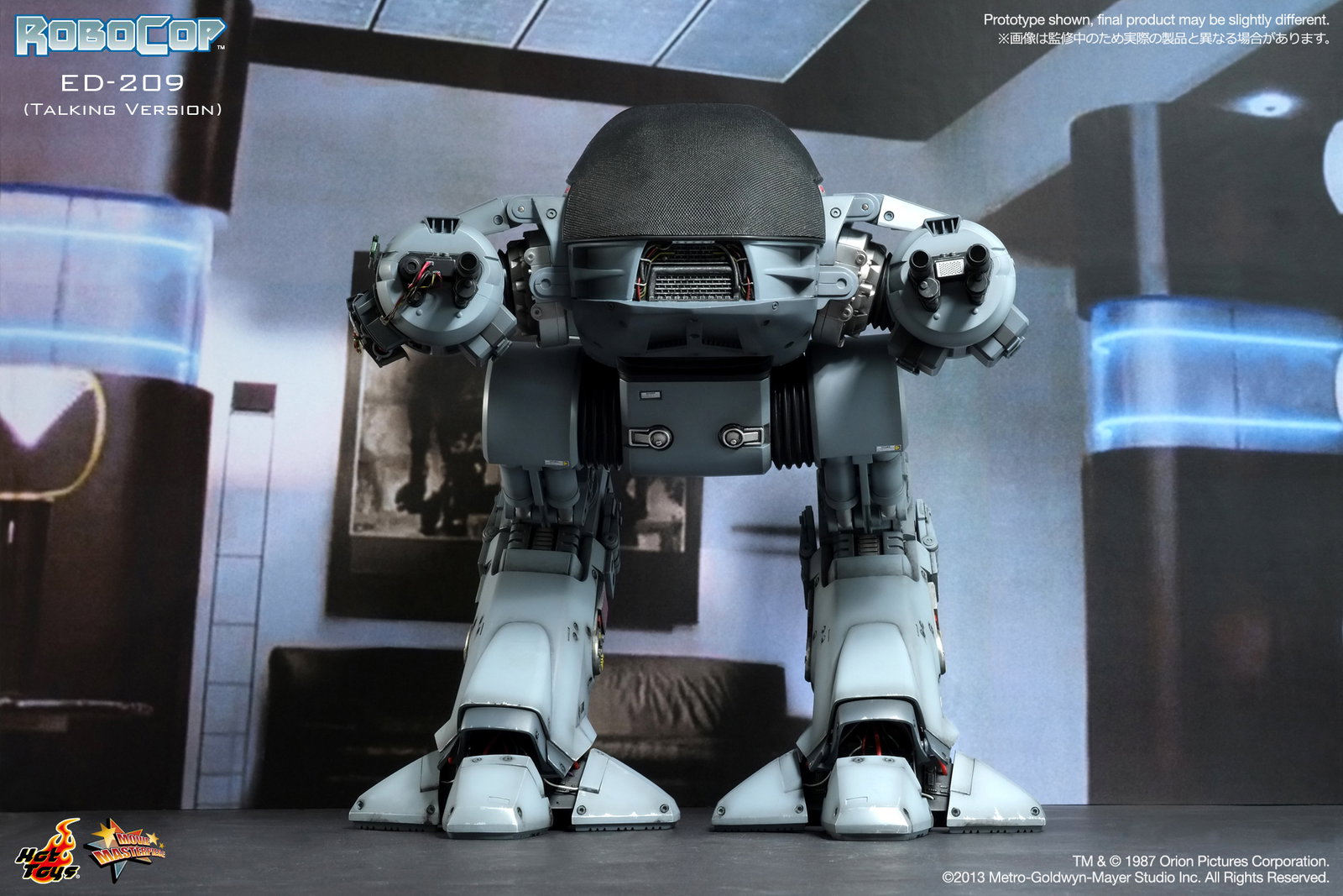 Robocop - ED-209 (Talking Version) image 1
