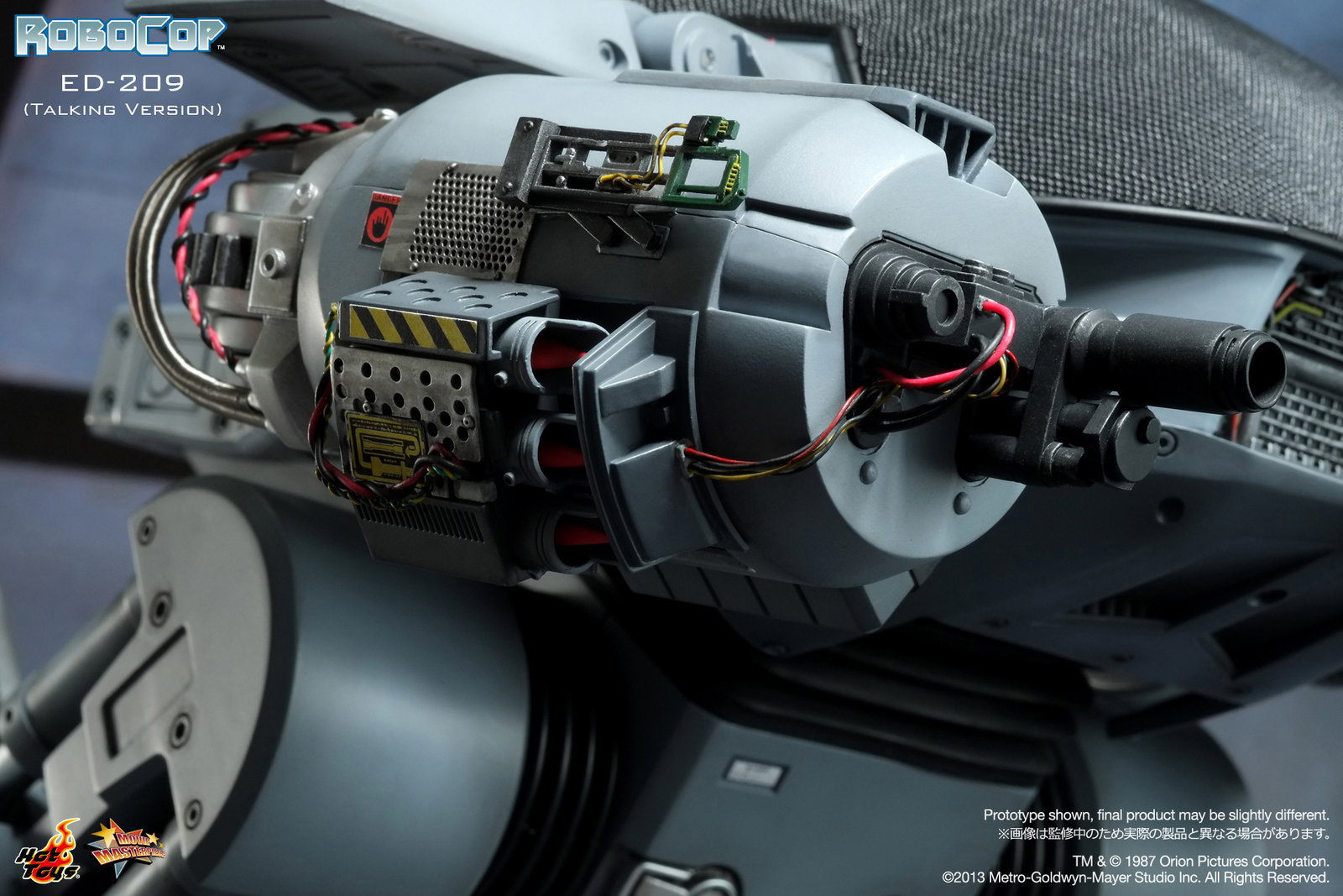 Robocop - ED-209 (Talking Version) image 10