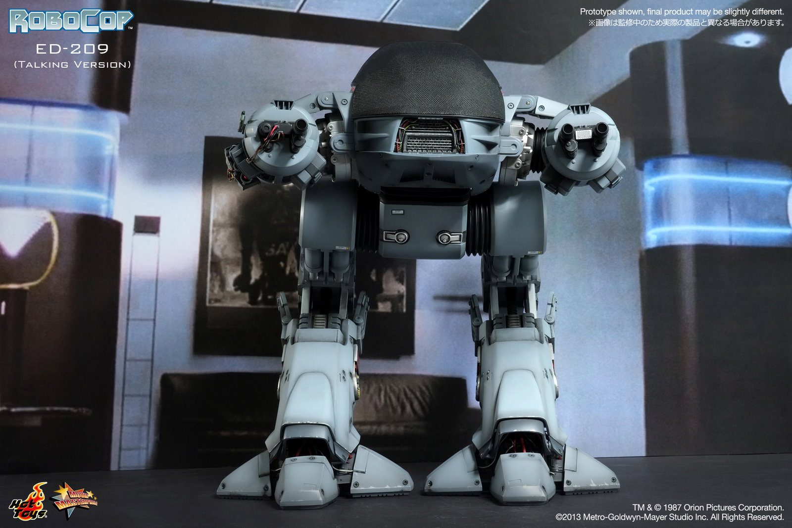 Robocop - ED-209 (Talking Version) image 2