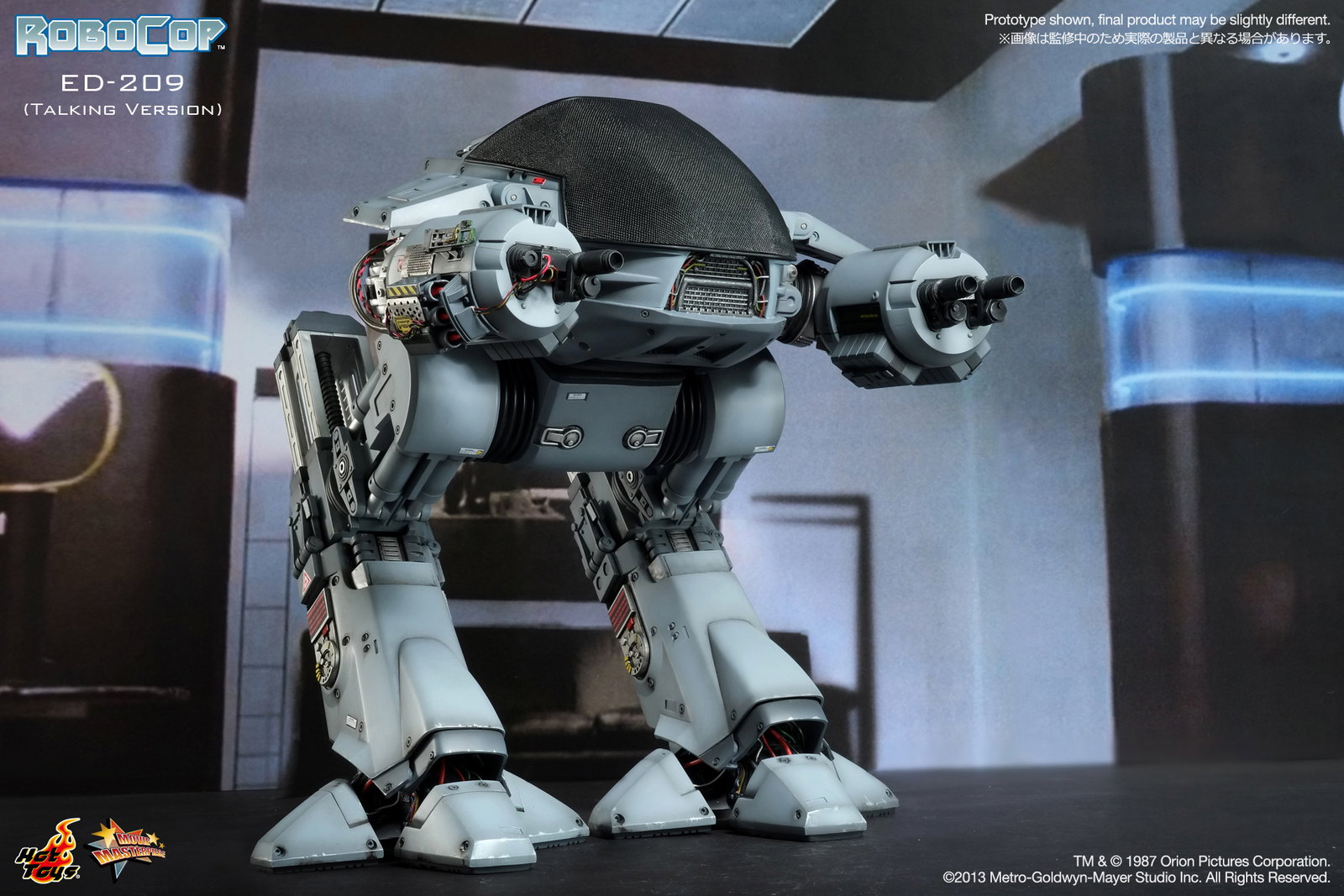 Robocop - ED-209 (Talking Version) image 3