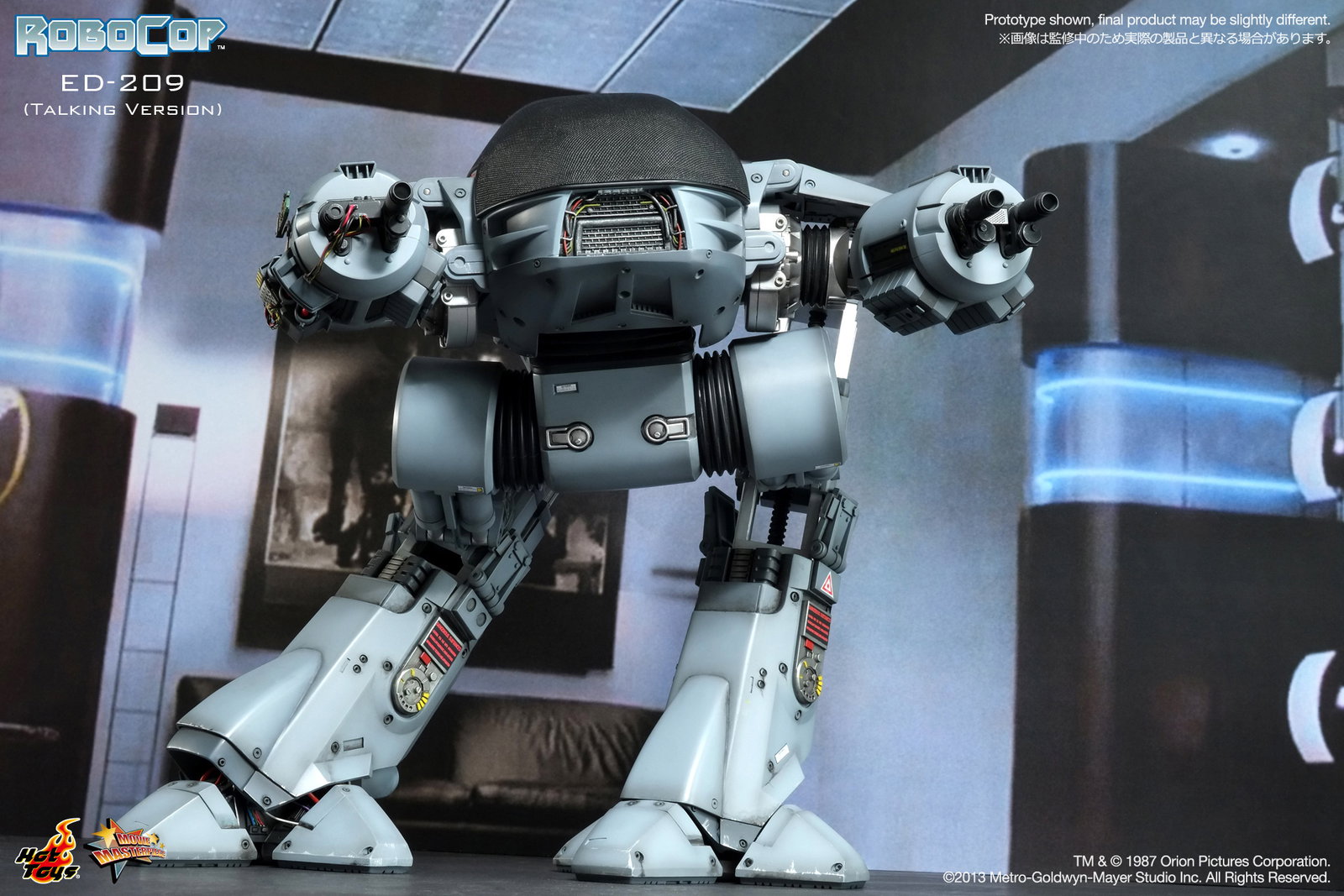 Robocop - ED-209 (Talking Version) image 4