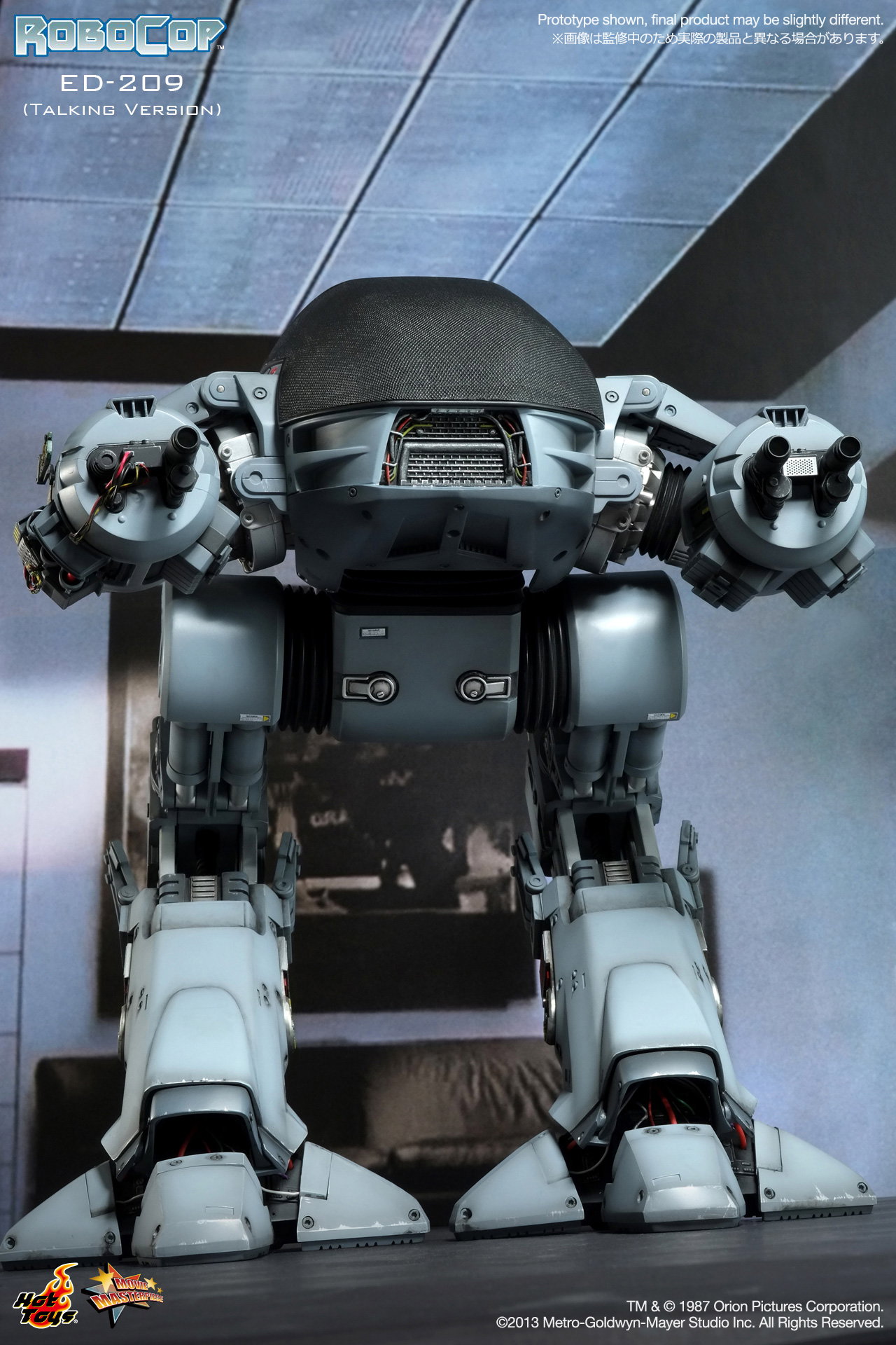 Robocop - ED-209 (Talking Version) image 5
