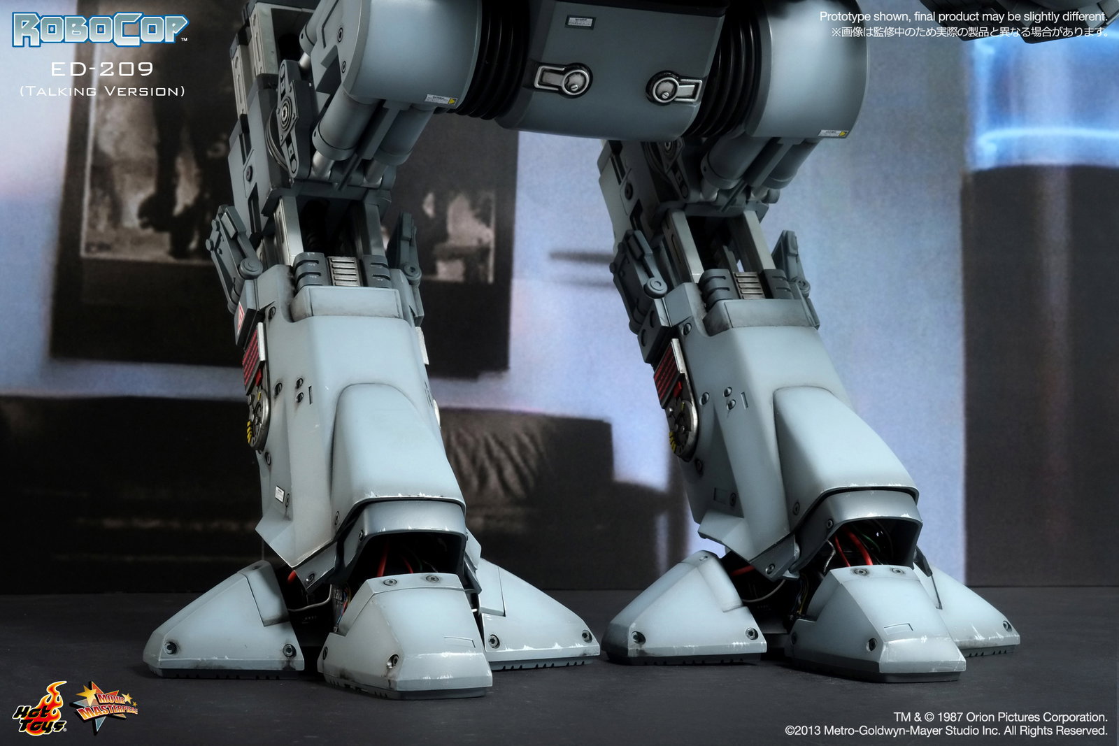 Robocop - ED-209 (Talking Version) image 7