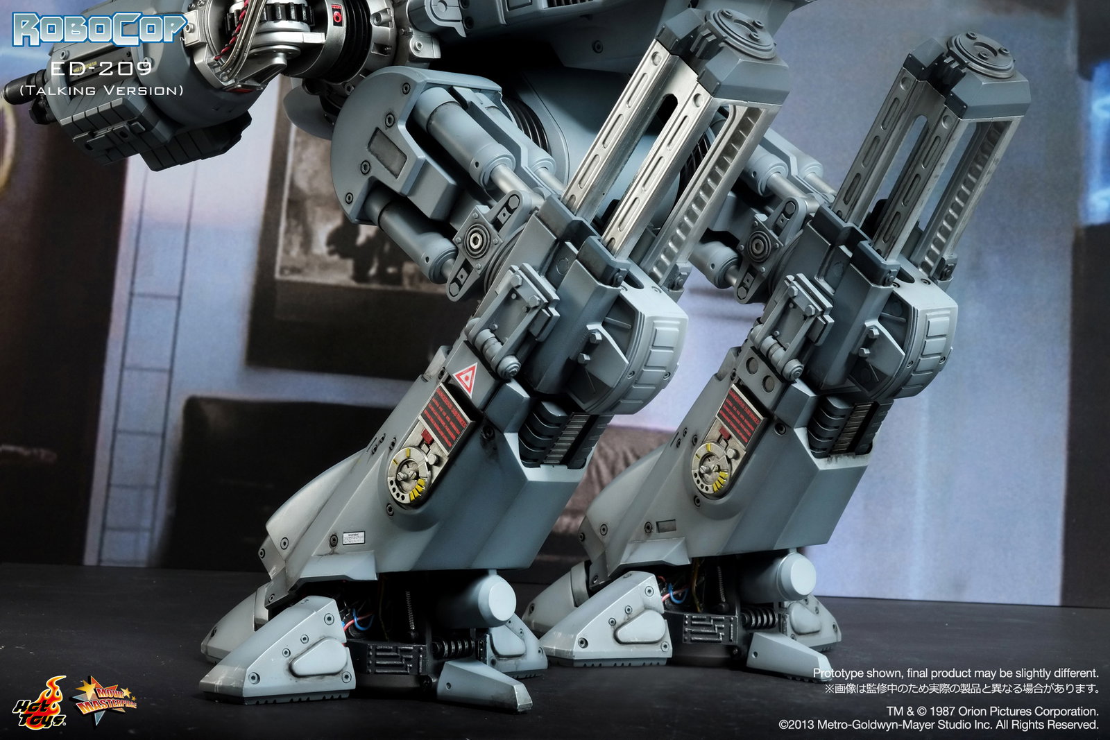 Robocop - ED-209 (Talking Version) image 8