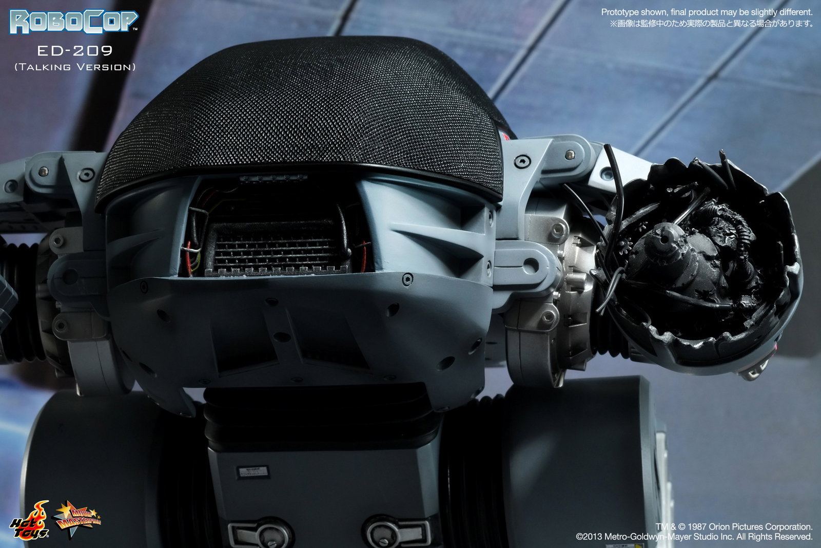 Robocop - ED-209 (Talking Version) image 9