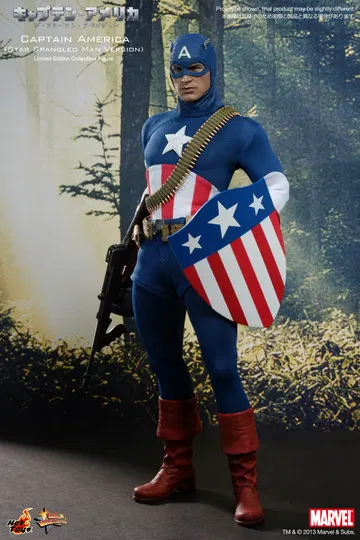 Captain America The First Avenger - Captain America (Star Spangled Man Version)