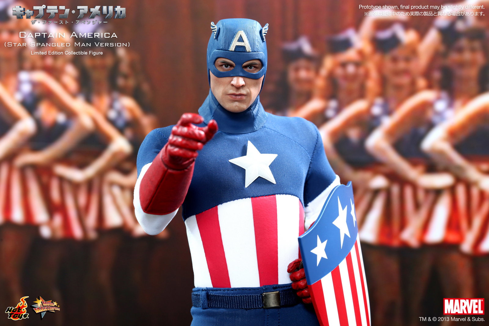 Captain America The First Avenger - Captain America (Star Spangled Man Version) image 10