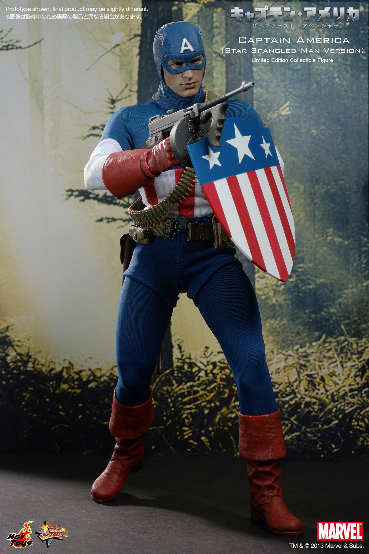 Captain America The First Avenger - Captain America (Star Spangled Man Version) image 4