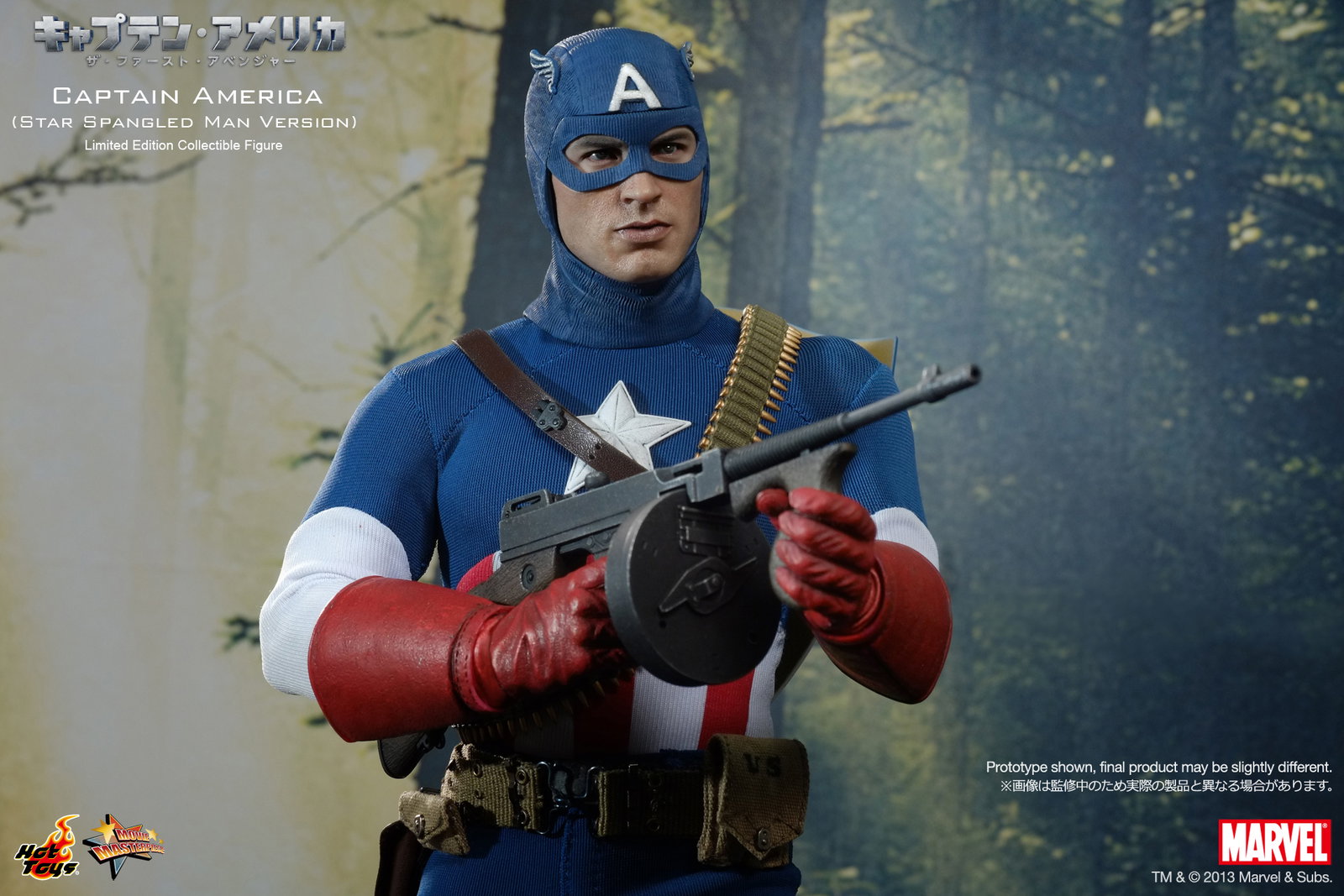 Captain America The First Avenger - Captain America (Star Spangled Man Version) image 6