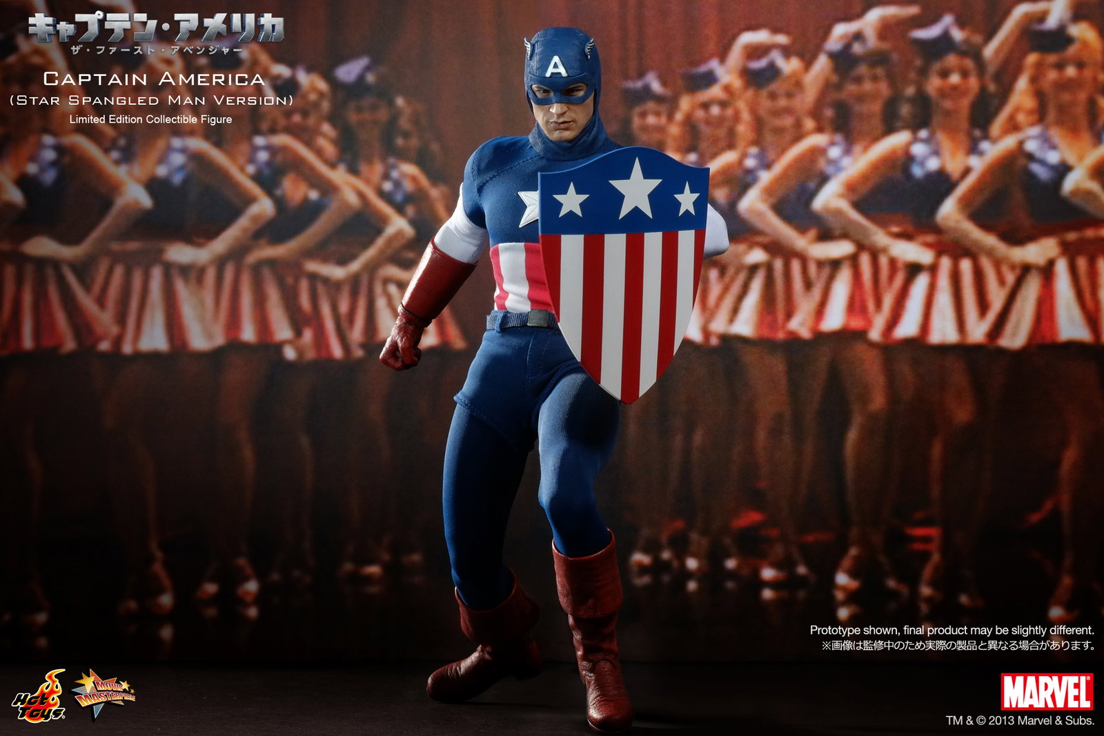 Captain America The First Avenger - Captain America (Star Spangled Man Version) image 7
