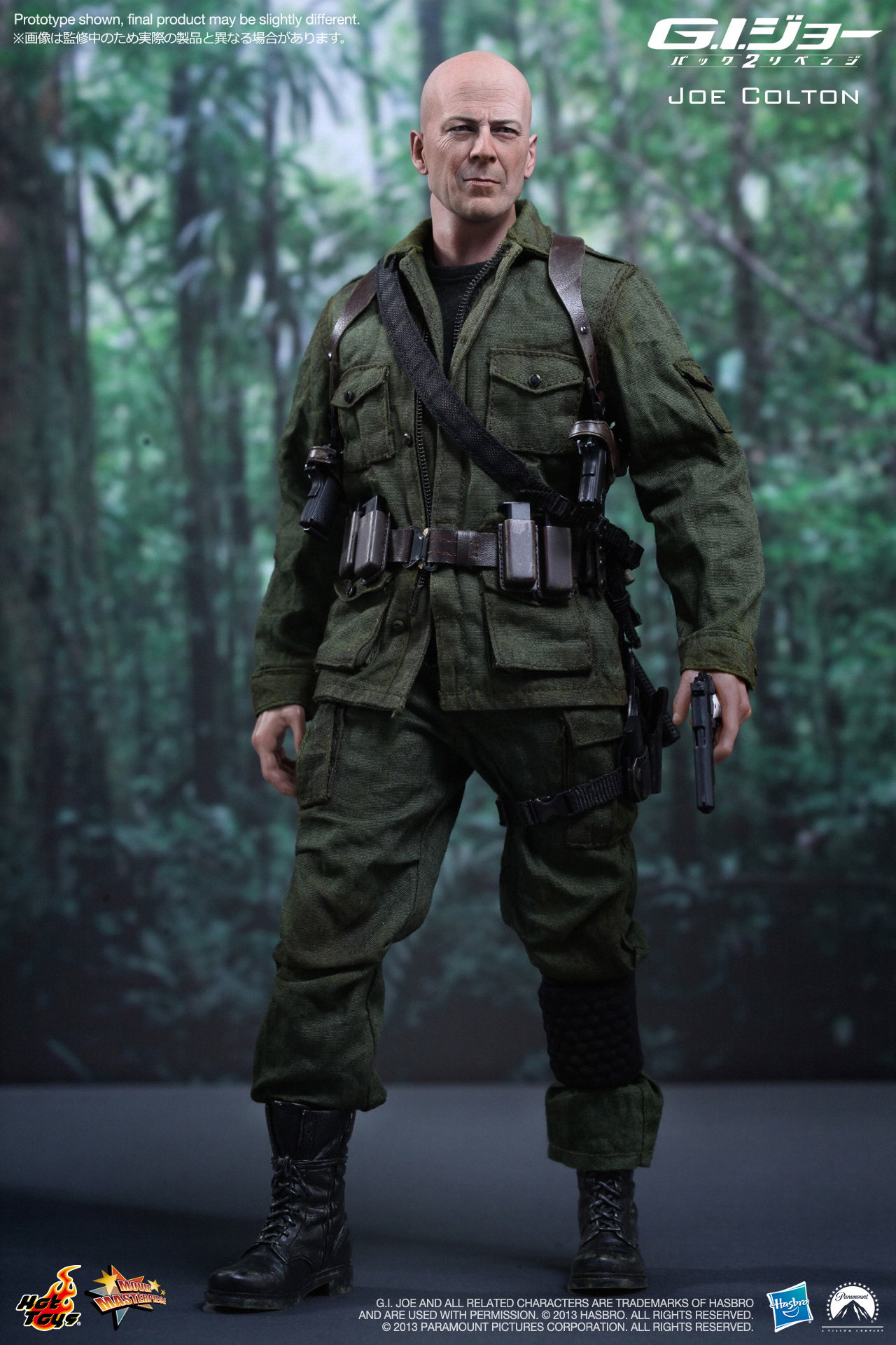 G.I. Joe Retaliation - Joe Colton image 2