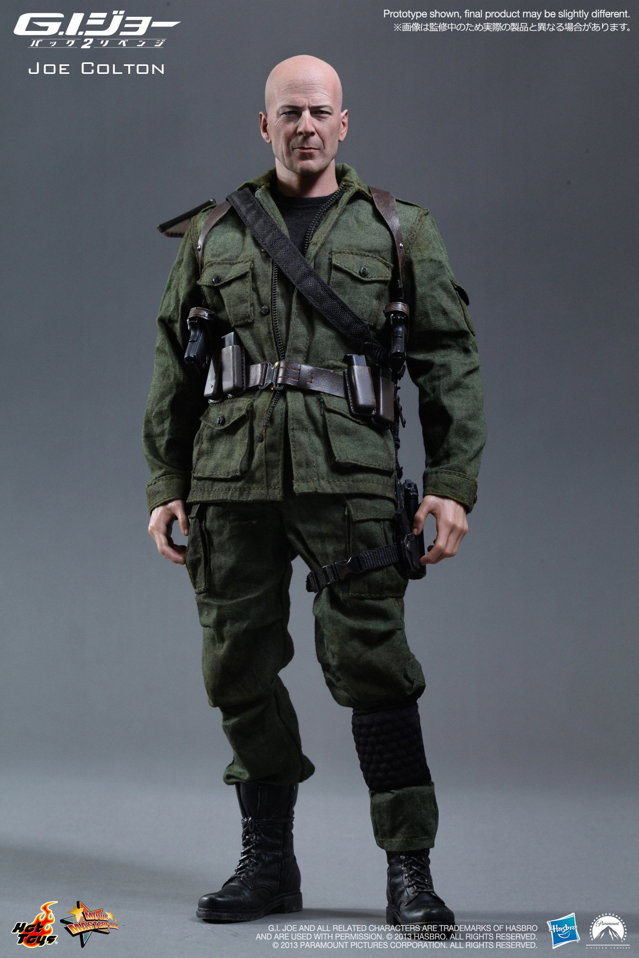 G.I. Joe Retaliation - Joe Colton image 3