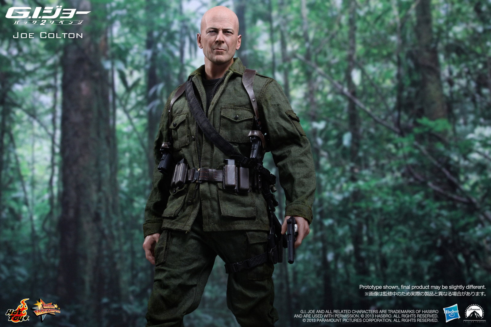 G.I. Joe Retaliation - Joe Colton image 7