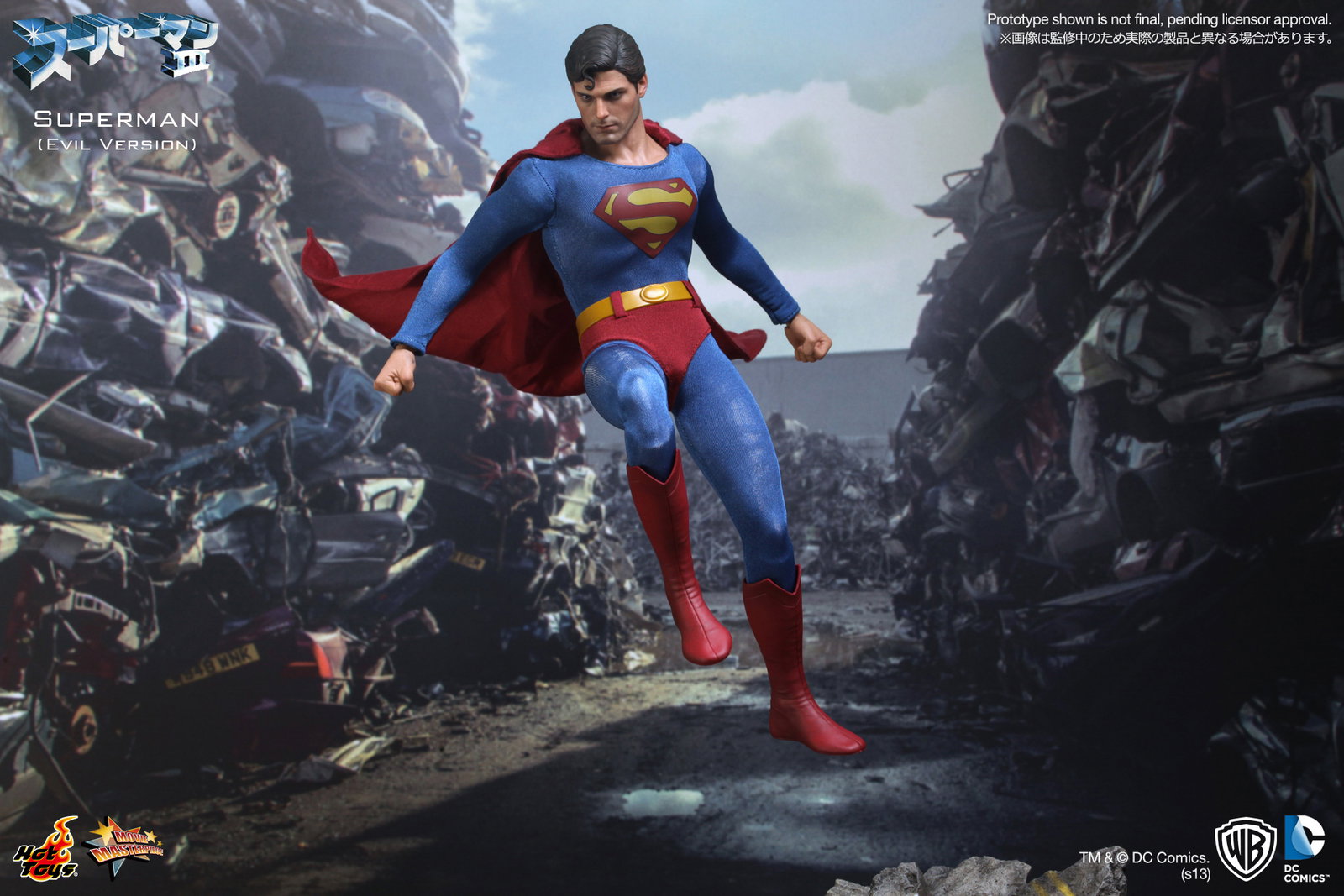 Superman 3 - Superman (Evil Version) image 10