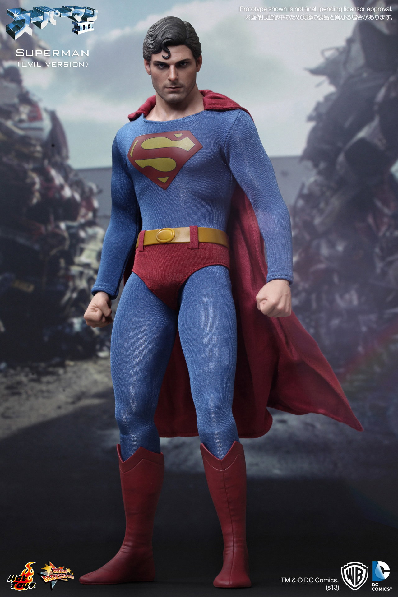Superman 3 - Superman (Evil Version) image 2