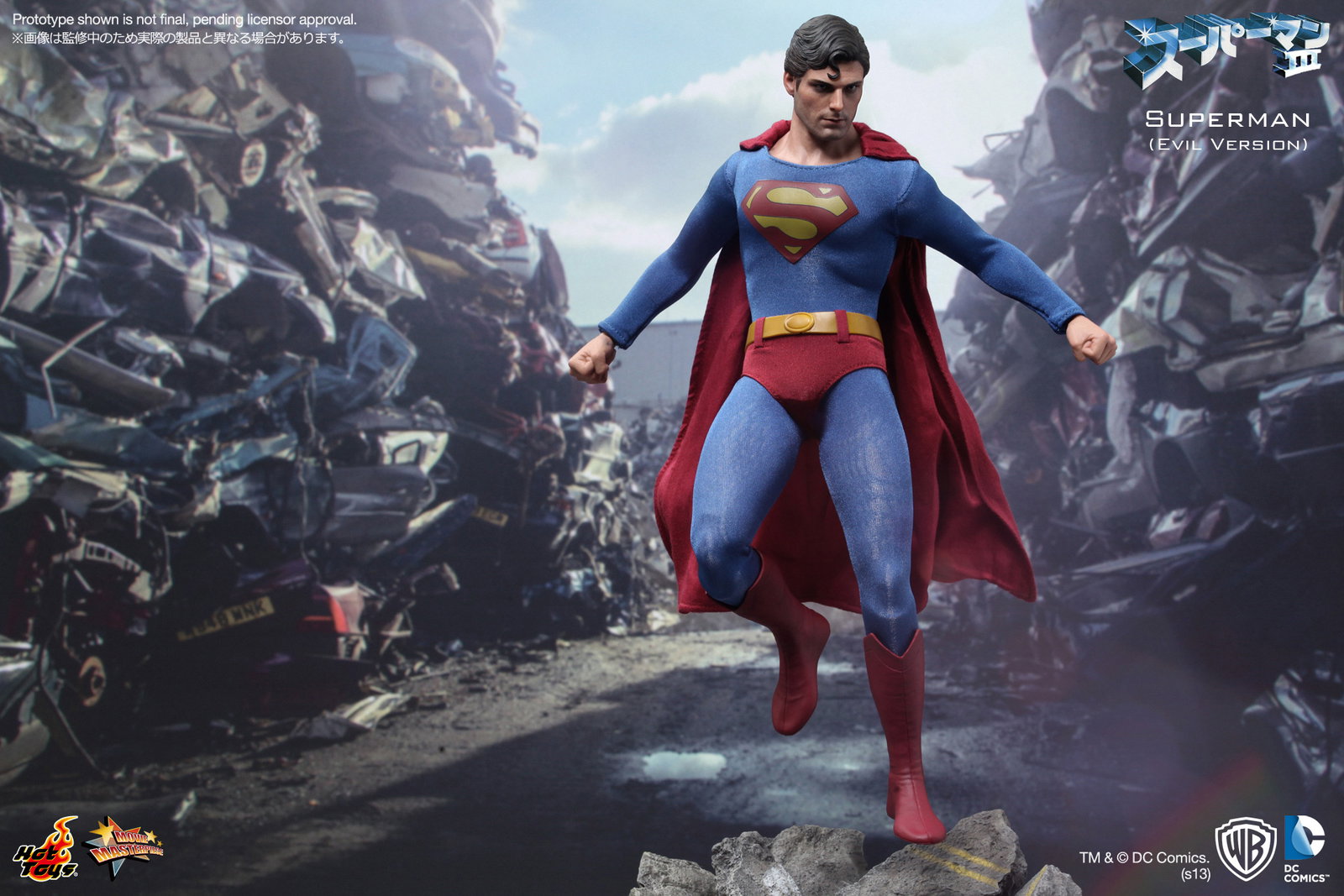 Superman 3 - Superman (Evil Version) image 7