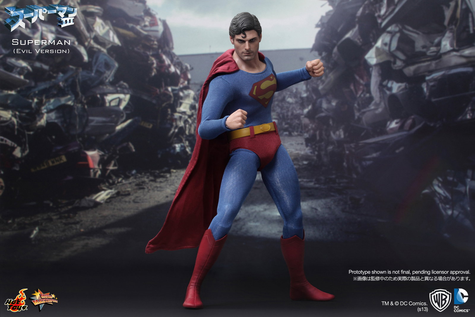 Superman 3 - Superman (Evil Version) image 8