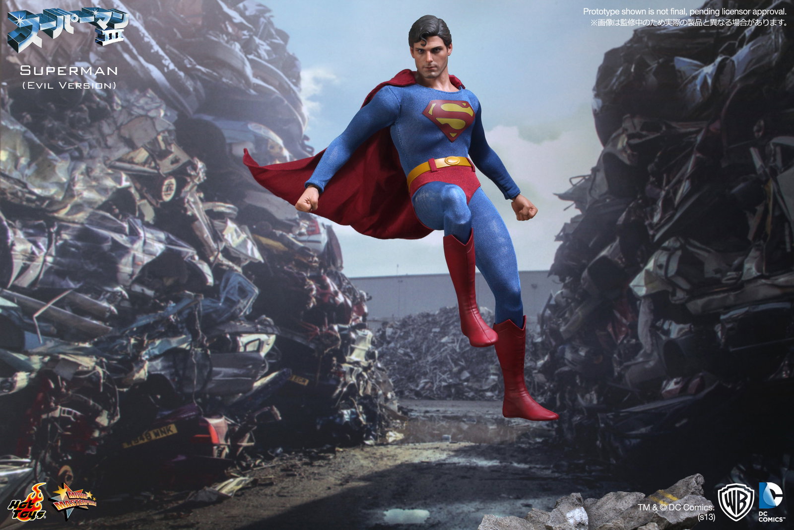 Superman 3 - Superman (Evil Version) image 9