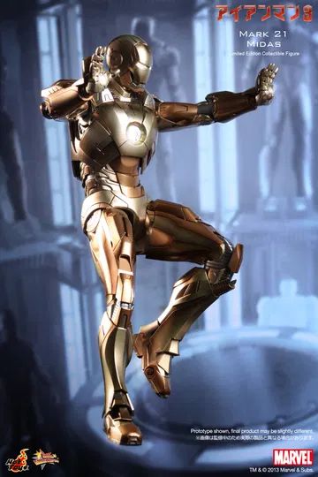 Iron Man 3 - Mark 21 Midas