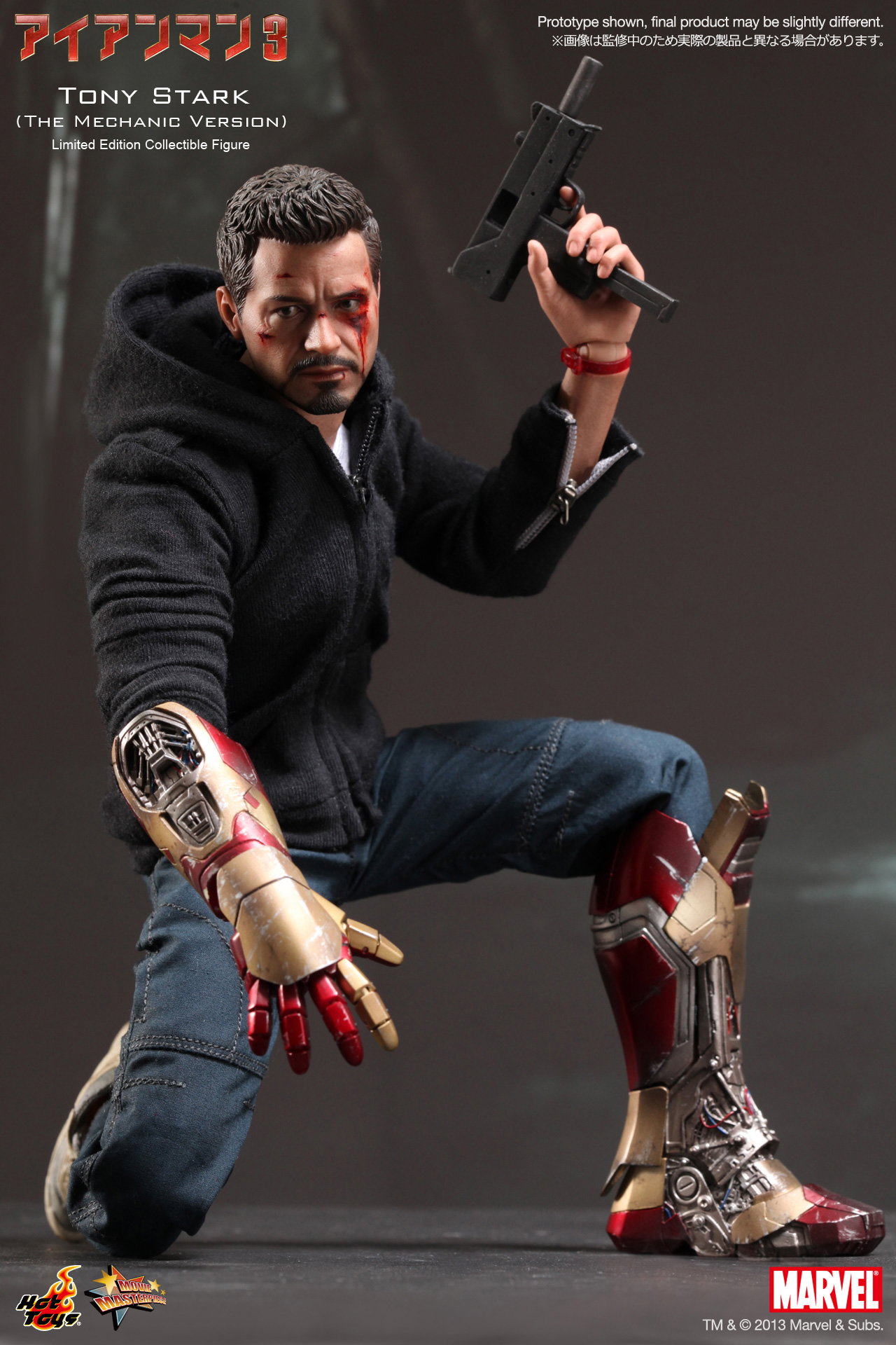 Iron Man 3 - Tony Stark (The Mechanic Version) image 5