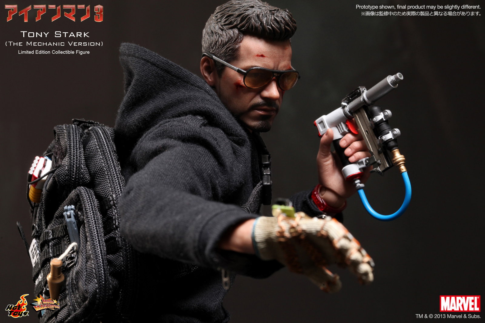 Iron Man 3 - Tony Stark (The Mechanic Version) image 7