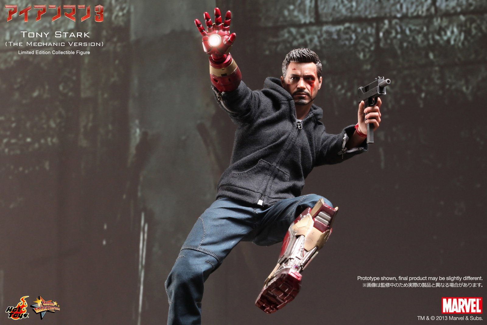 Iron Man 3 - Tony Stark (The Mechanic Version) image 8