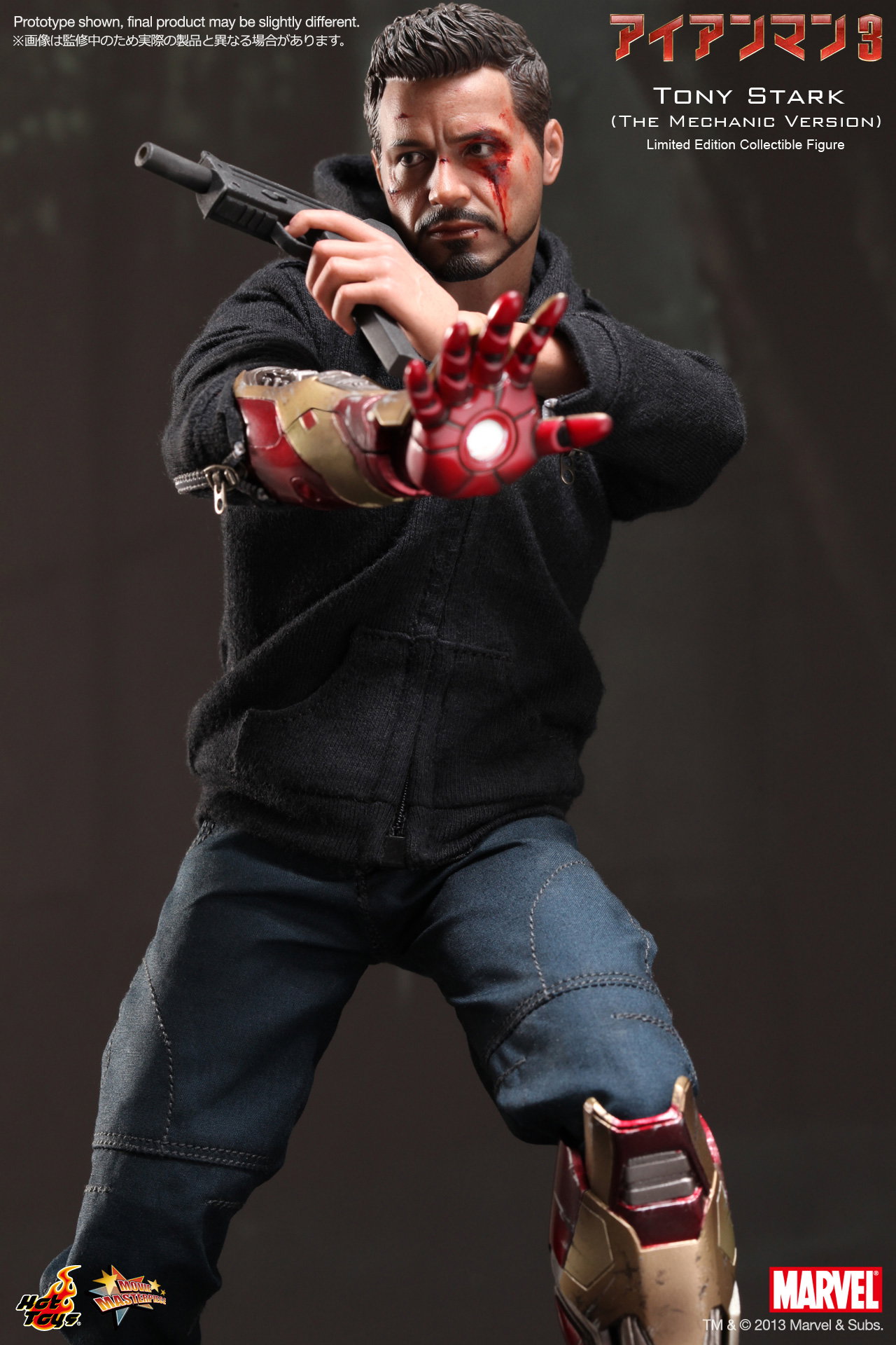 Iron Man 3 - Tony Stark (The Mechanic Version) image 9
