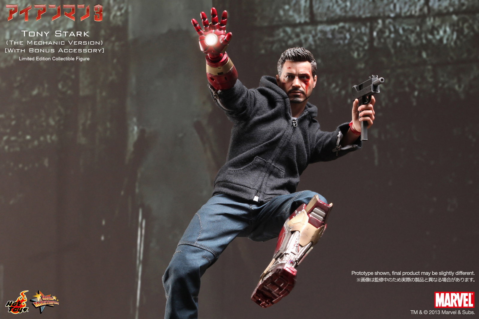Iron Man 3 - Tony Stark (The Mechanic Version) [With Bonus Accessory] image 10