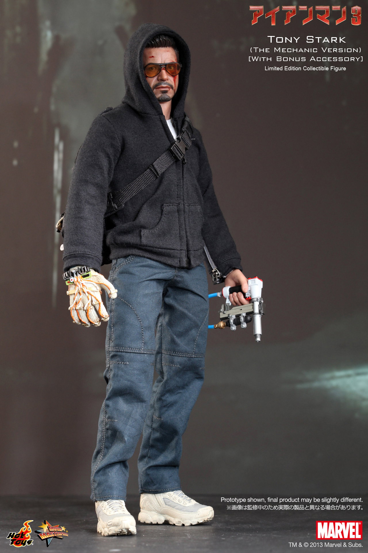 Iron Man 3 - Tony Stark (The Mechanic Version) [With Bonus Accessory] image 3