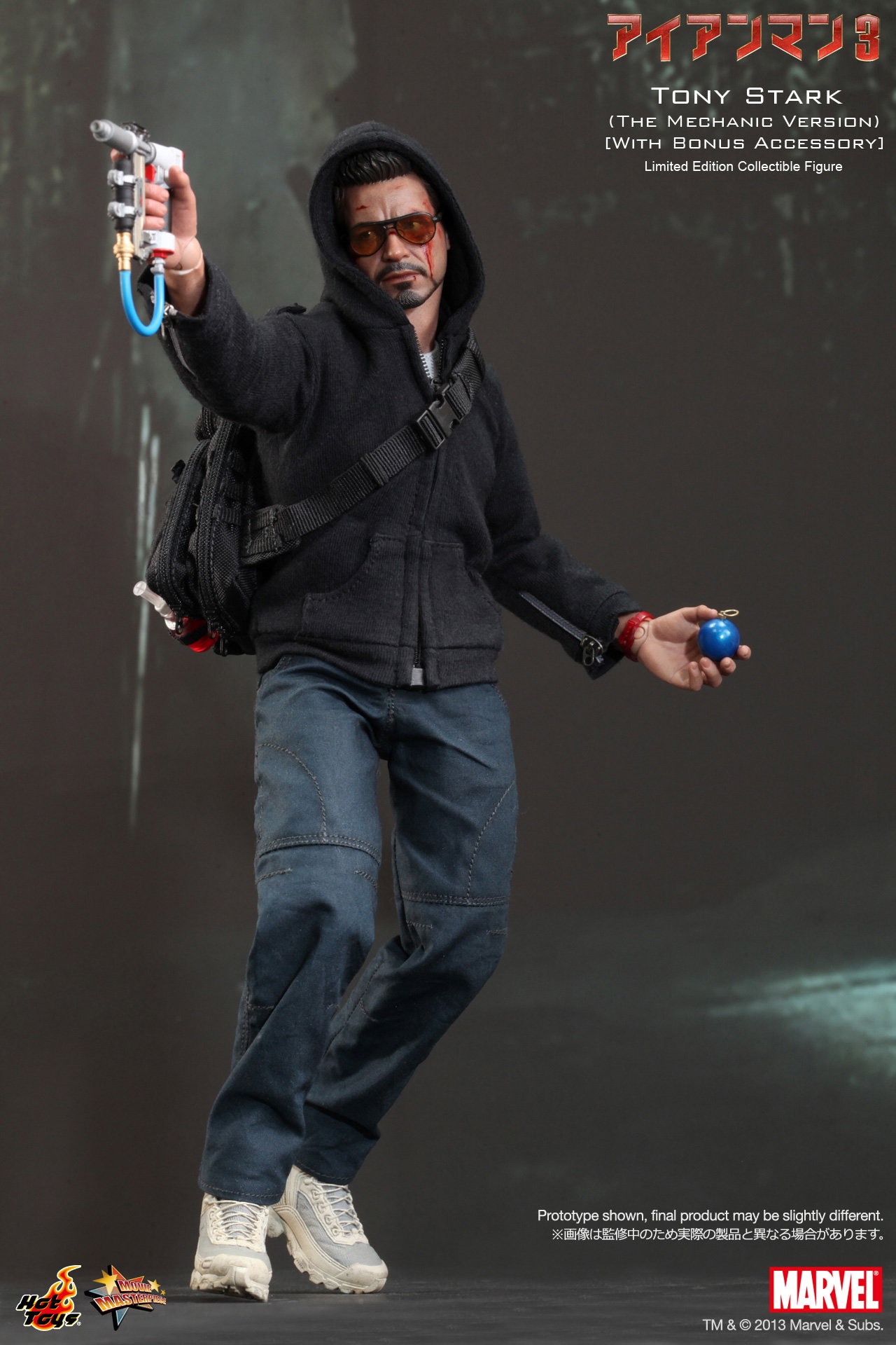 Iron Man 3 - Tony Stark (The Mechanic Version) [With Bonus Accessory] image 4