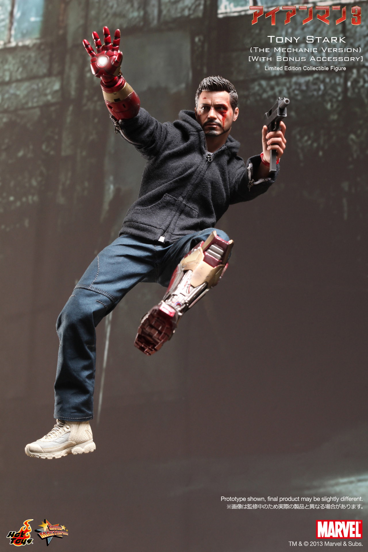 Iron Man 3 - Tony Stark (The Mechanic Version) [With Bonus Accessory] image 6