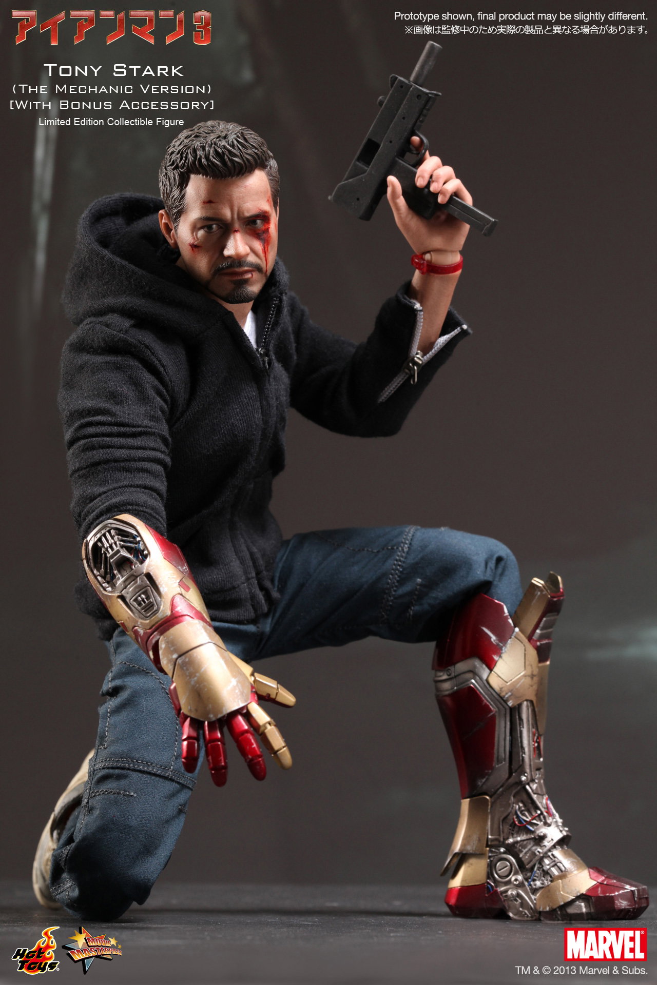 Iron Man 3 - Tony Stark (The Mechanic Version) [With Bonus Accessory] image 7