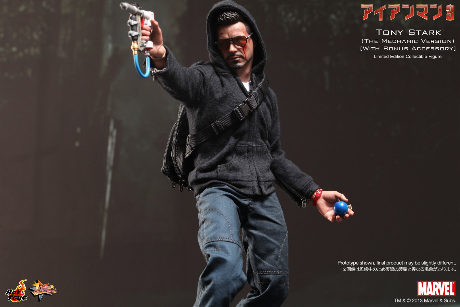 Iron Man 3 - Tony Stark (The Mechanic Version) [With Bonus Accessory] image 8