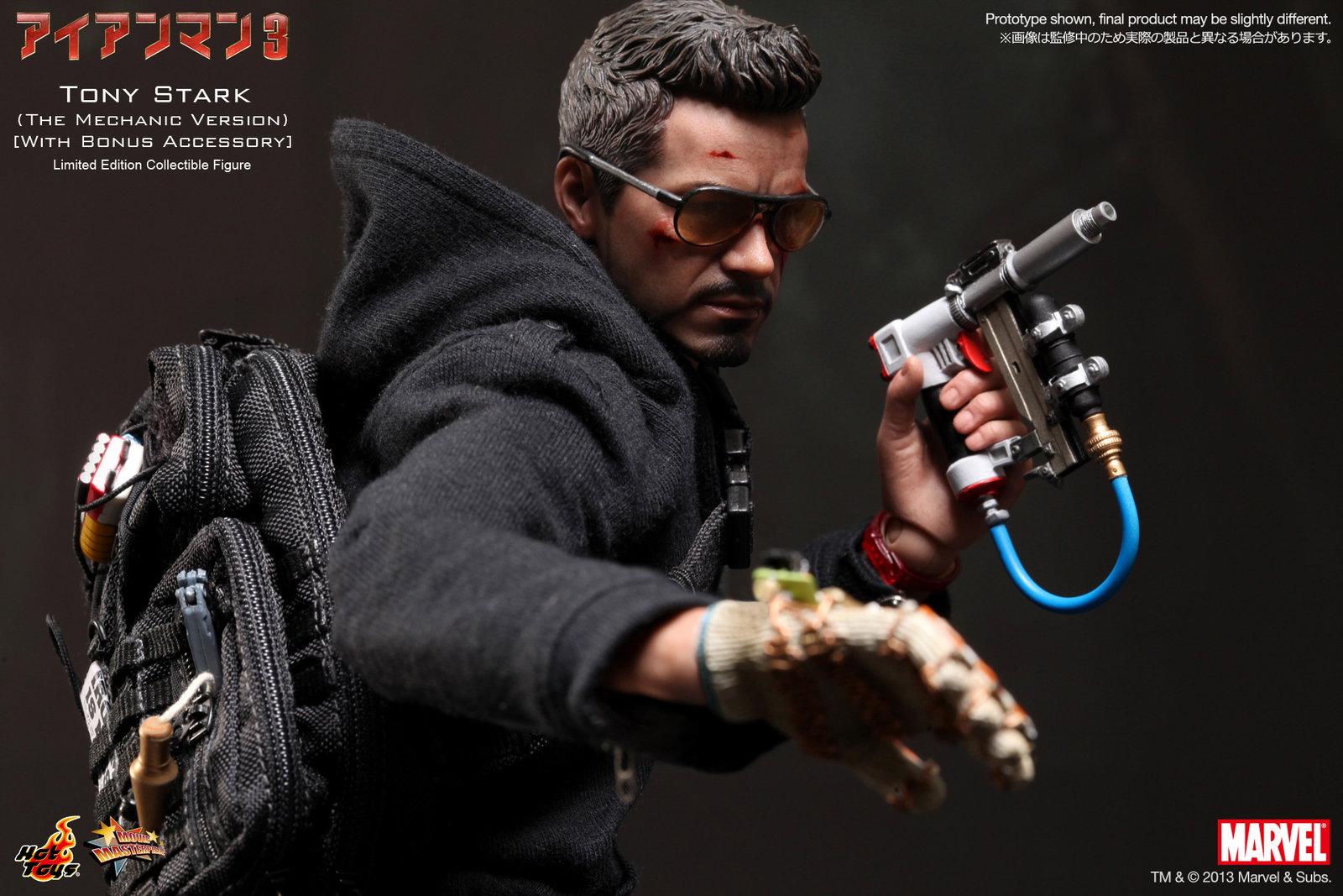 Iron Man 3 - Tony Stark (The Mechanic Version) [With Bonus Accessory] image 9
