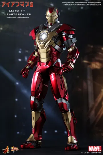 Iron Man 3 - Mark 17 Heartbreaker