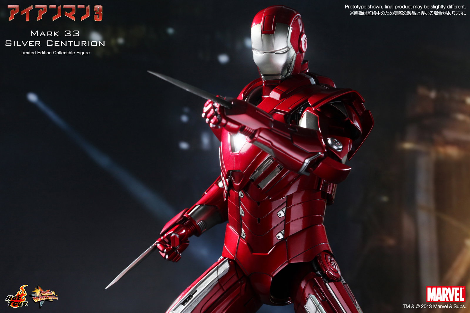 Iron Man 3 - Mark 33 Silver Centurion image 10