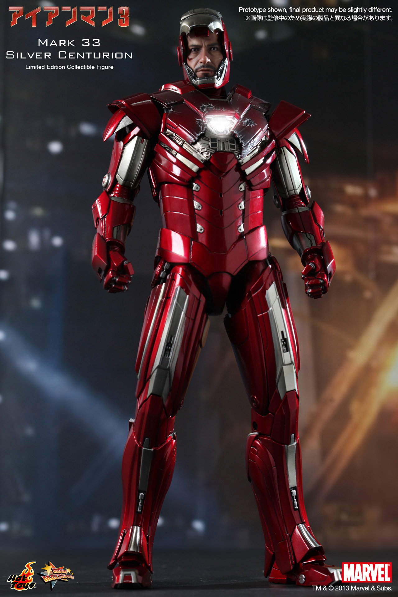 Iron Man 3 - Mark 33 Silver Centurion image 8
