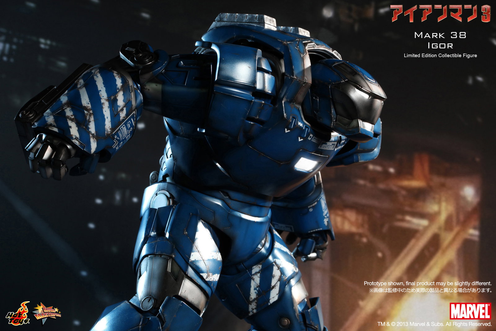 Iron Man 3 - Mark 38 Igor image 10