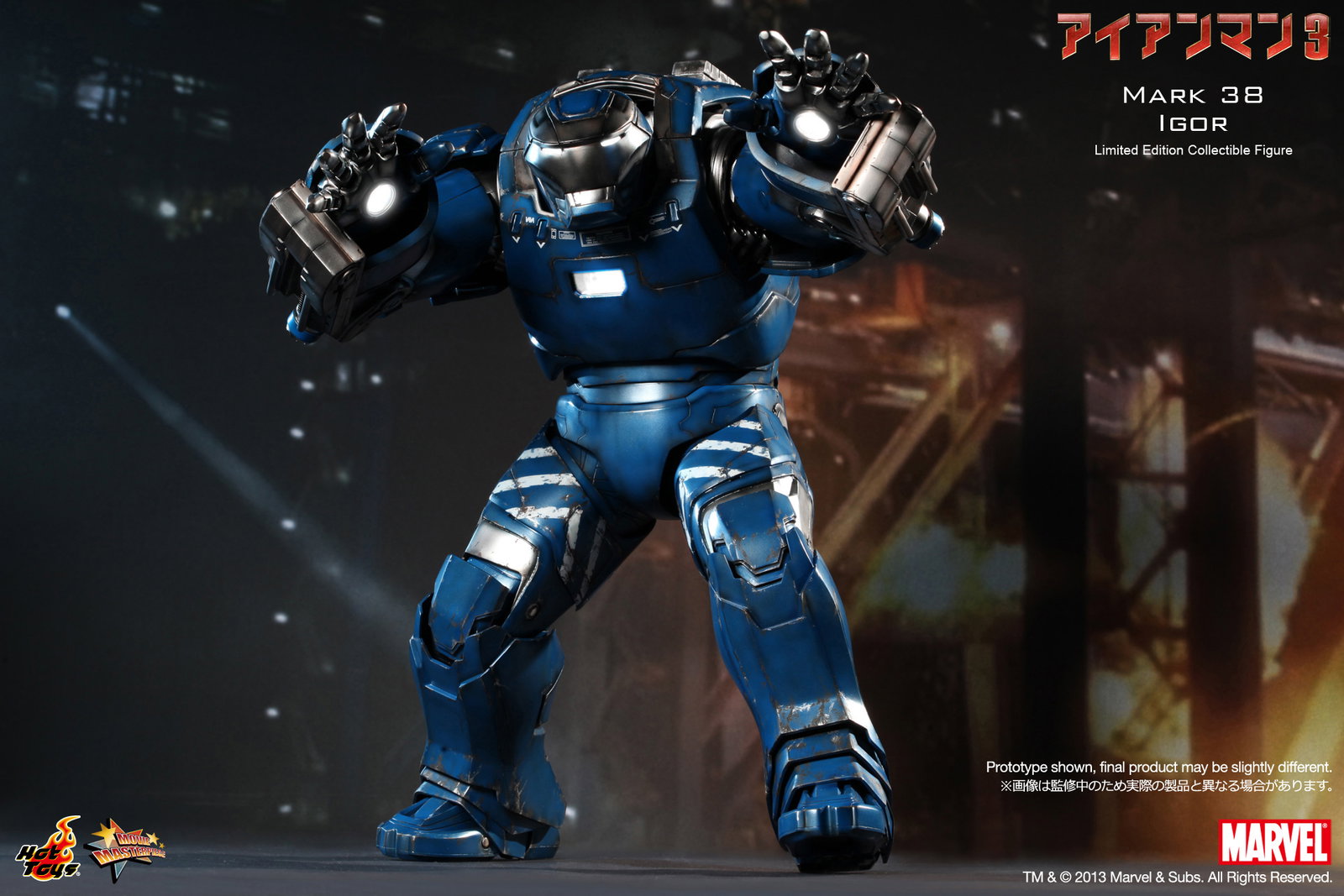 Iron Man 3 - Mark 38 Igor image 3