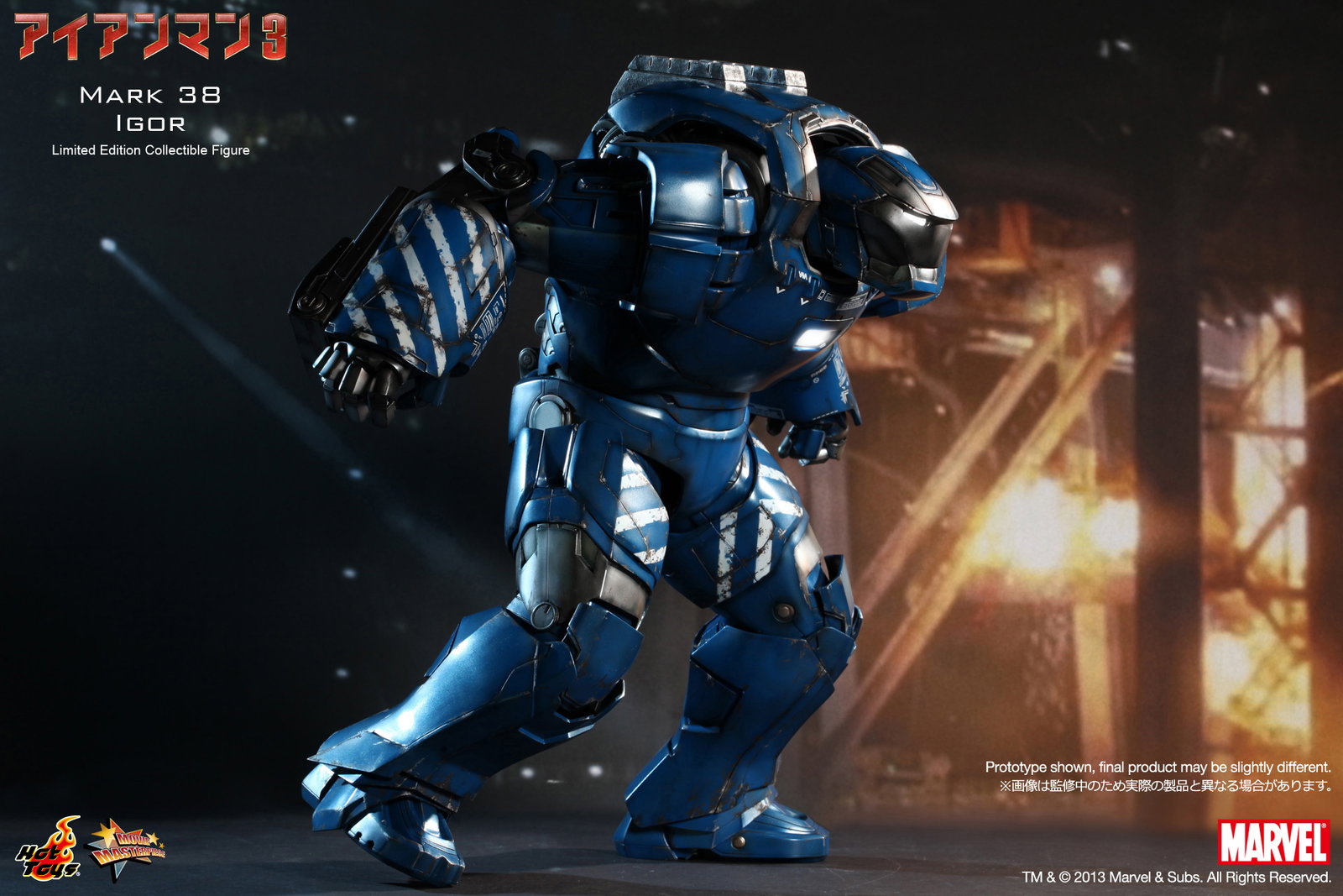 Iron Man 3 - Mark 38 Igor image 4