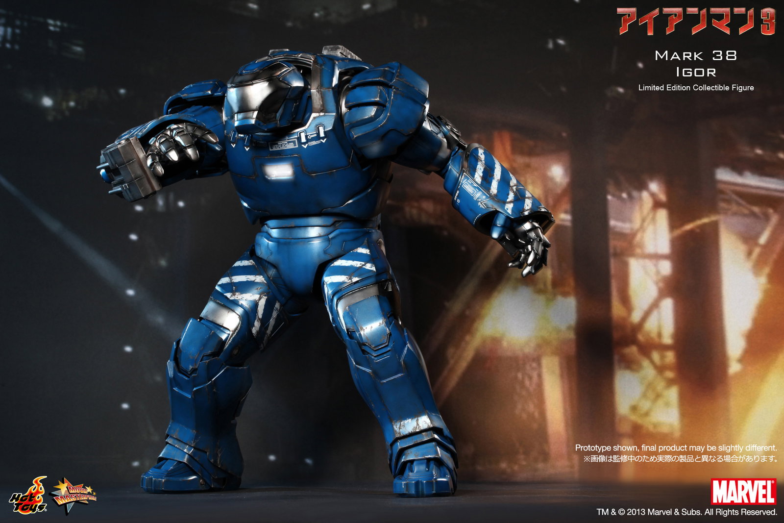 Iron Man 3 - Mark 38 Igor image 5