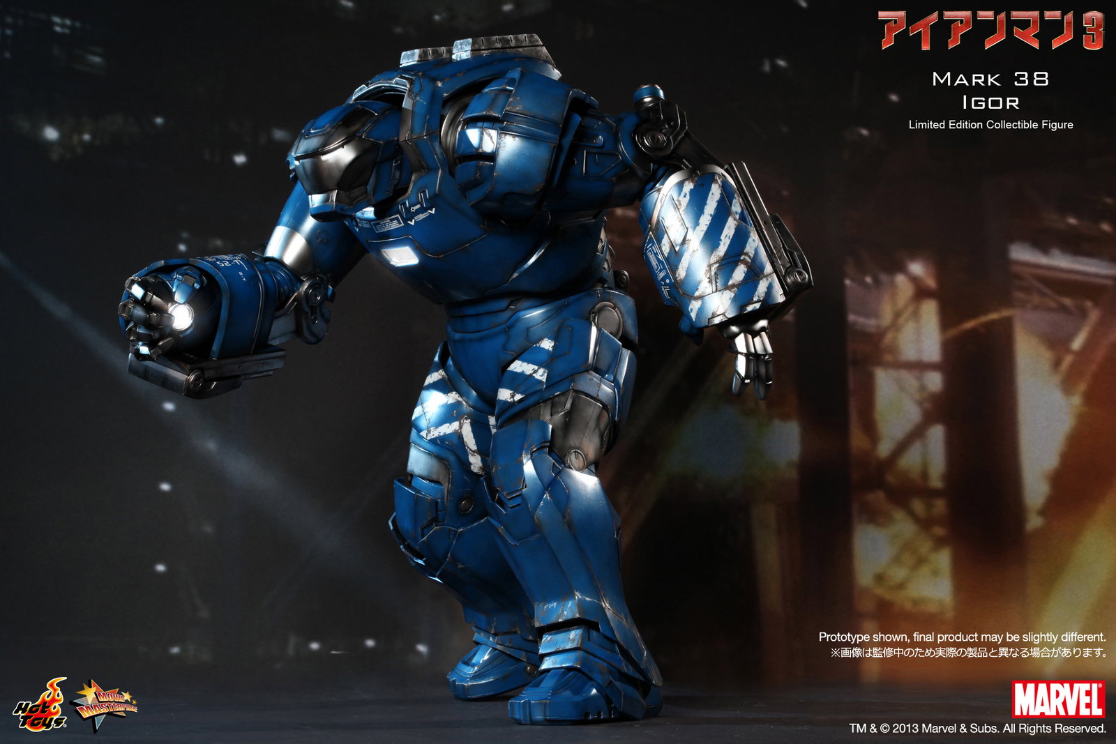 Iron Man 3 - Mark 38 Igor image 6